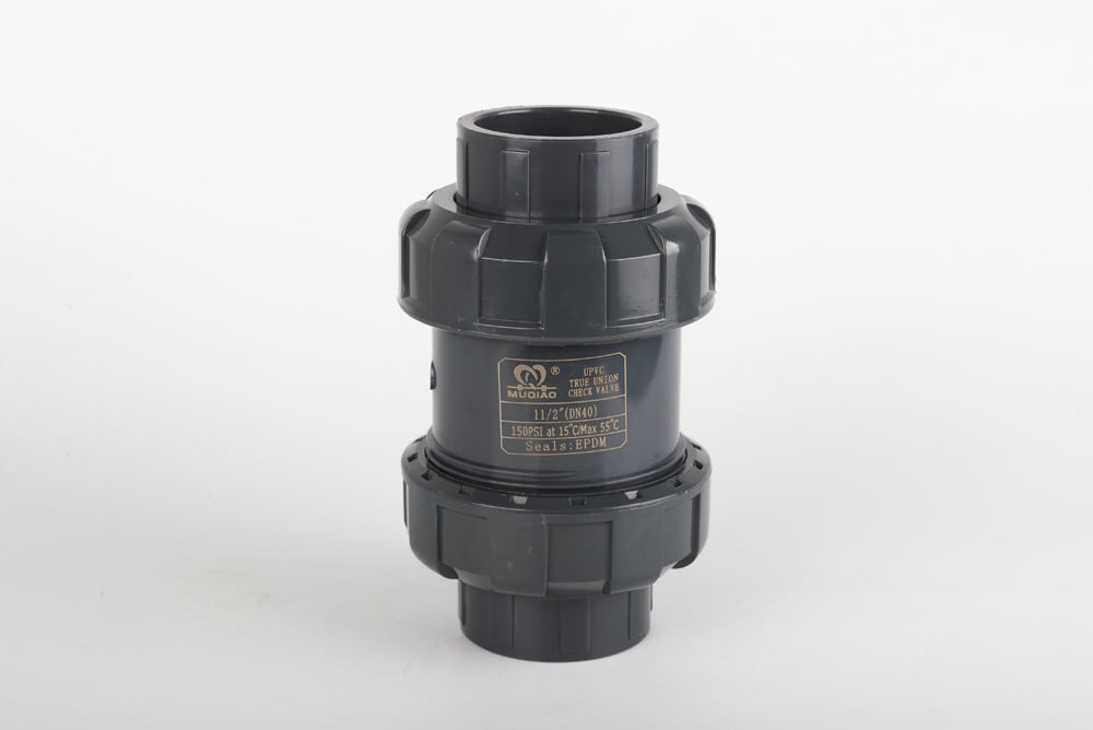 昆都仑双由令止回阀